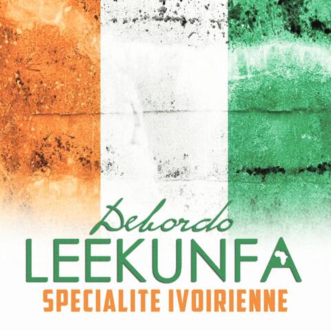 Spécialité ivoirienne enjaillement