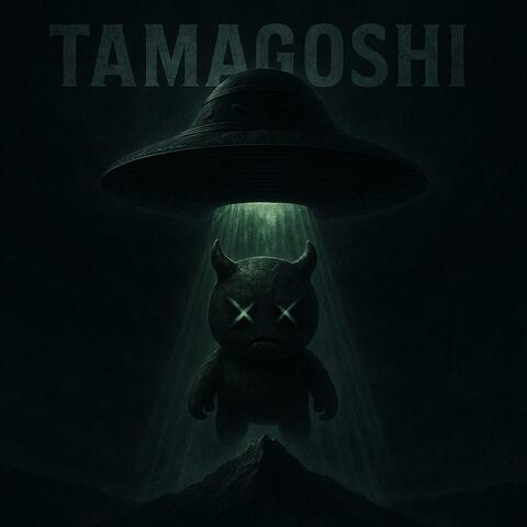 Tamagoshi