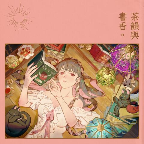 Fragrance of Tea and Books with Commanderotaku