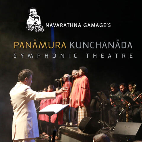 Panamura Kunchanada