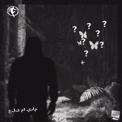 panzar_3