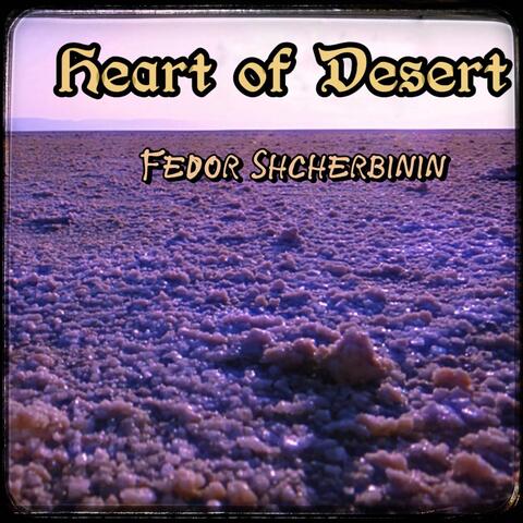 Heart of Desert