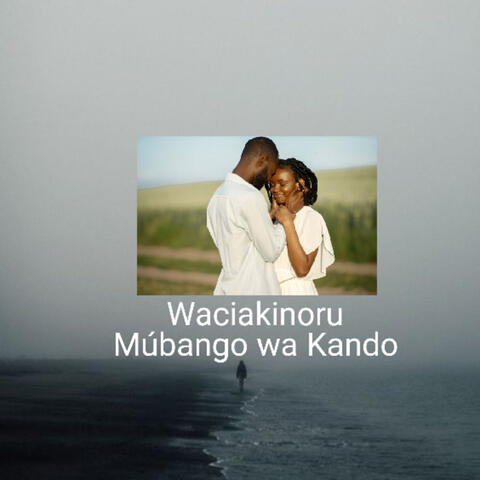 Múbango wa Kando