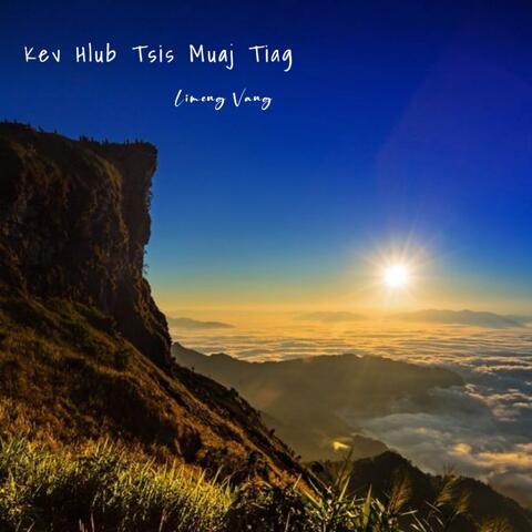 Kev Hlub Tsis Muaj Tiag
