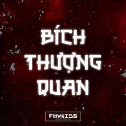 Bích Thượng Quan