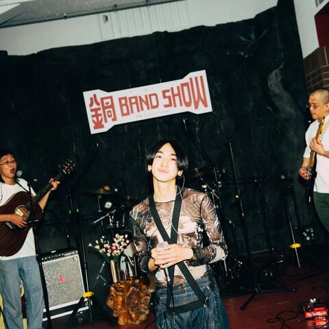 Live at Ximen Great World, 2024.09.04
