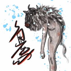 wildebeest