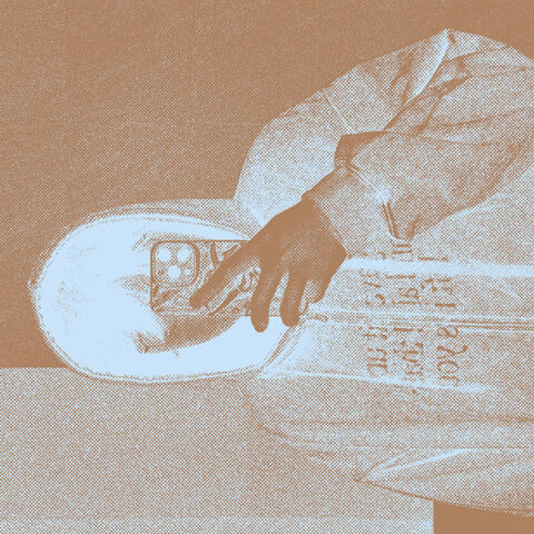 ร้ายกาจ