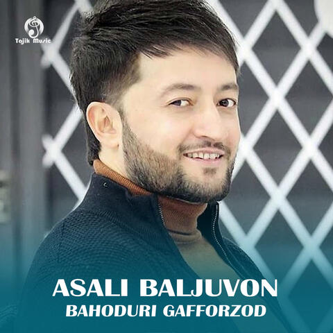 Asali Baljuvon