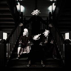 Crimson Mountain, Golden River