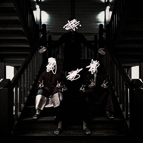 Making Soundtracks for Whimsical Journey