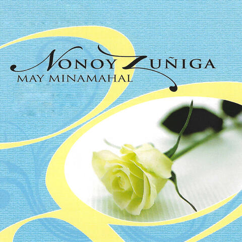 May Minamahal