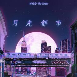 Moonlight City