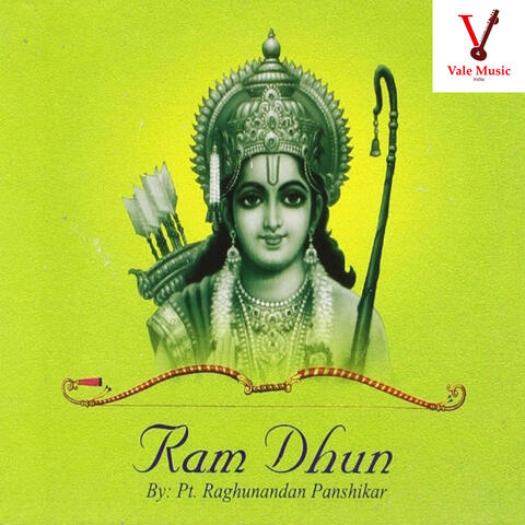 Ram Dhun