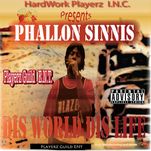 Dis World Dis Life