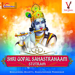 Shri Gopal Sahastranaam Rahasyam