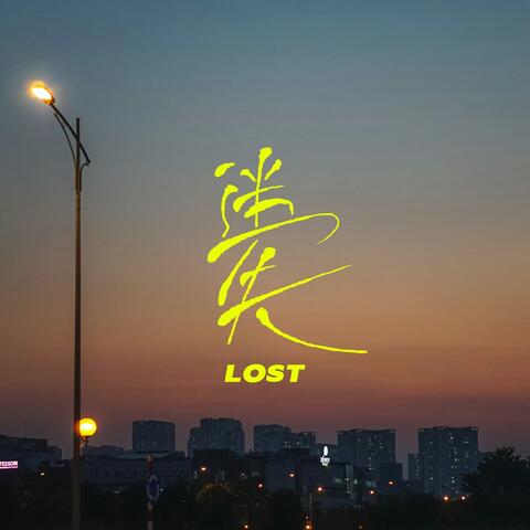 LOST