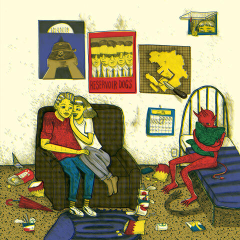 XIAOGANG ROMANCE