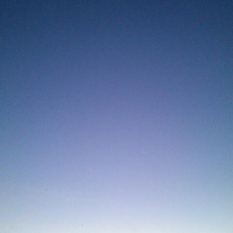 Horizonte de Sucesos