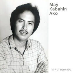 May Kabahin Ako