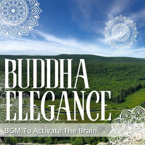 BGM To Activate The Brain