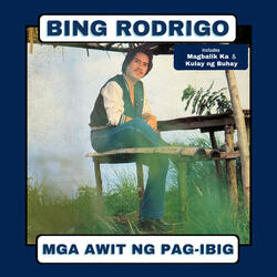 Kahit sa Panaginip