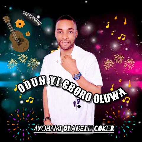 Odun Yi Gboro Oluwa