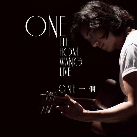 ONE