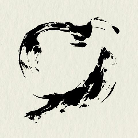 Liúyì Wǒde Xūqiú