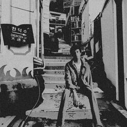 LOSE ON THE RADIO IN MONTEVIDEO