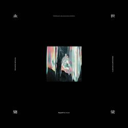 P-O-P (feat. hecate)