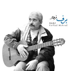 Shab-e Tireh