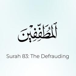 Quran: 83 Surat Al-Mutaffifeen (The Defrauders) | Mustapha Boroot |