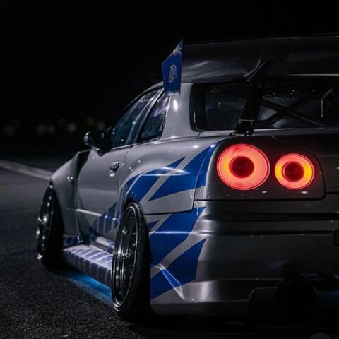 SKYLINE