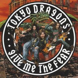 Johnny Don't Wanna Ride