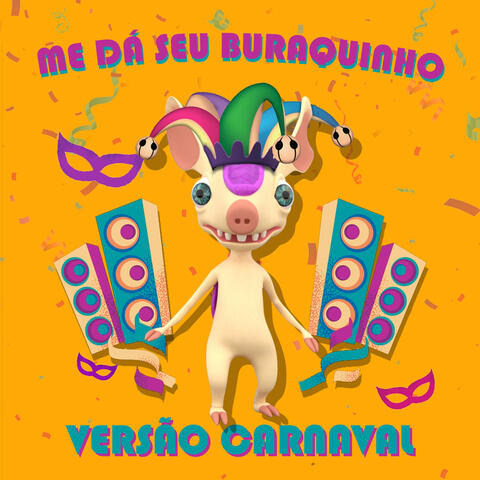 Me Dá Seu Buraquinho
