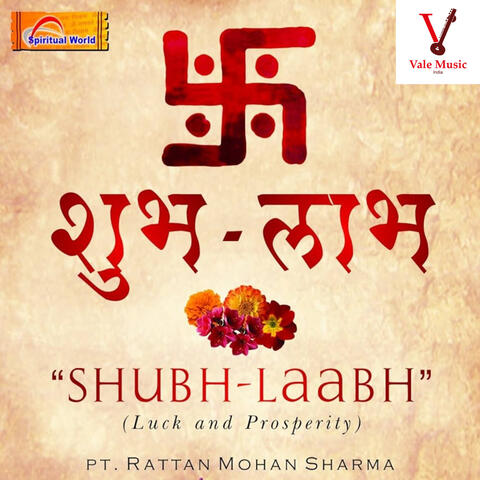 Shubh Laabh