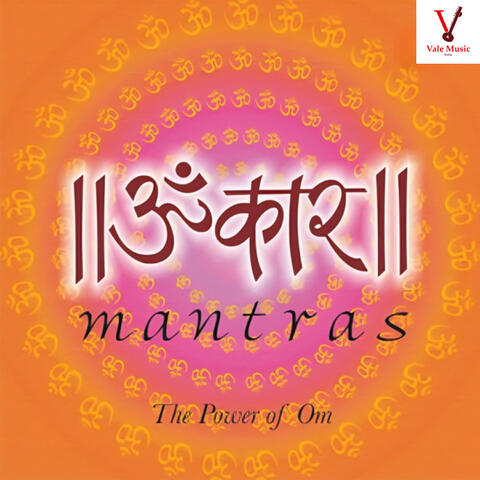 Omkar Mantras