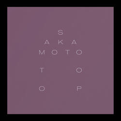 GARDEN OF SHADOWS AND LIGHT