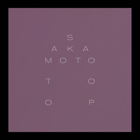 GARDEN OF SHADOWS AND LIGHT