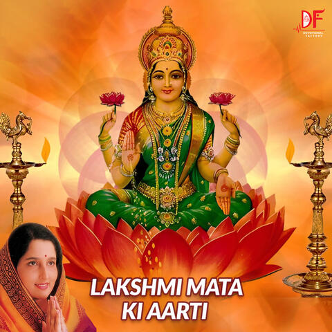 Lakshmi Mata Ki Aarti