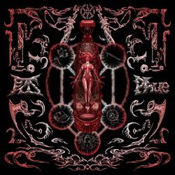 Looked back at a lost path