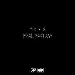 In Love with the Block II