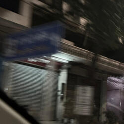 บางซ่อน