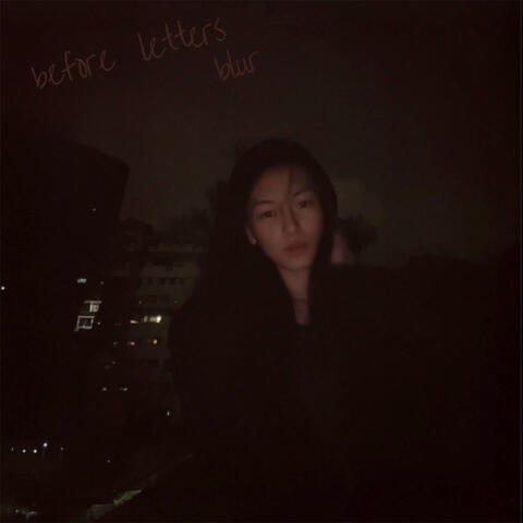 before letters blur