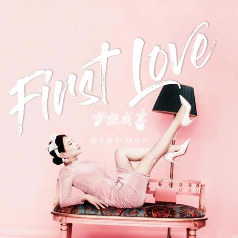 First Love