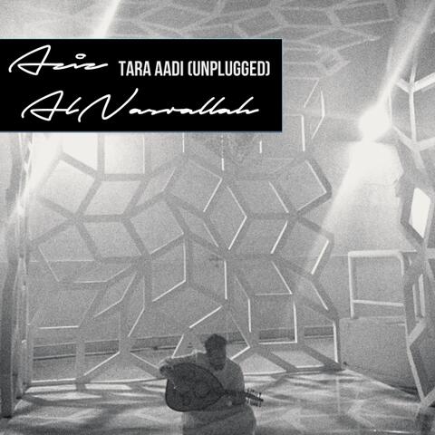 Tara Aadi (Unplugged)
