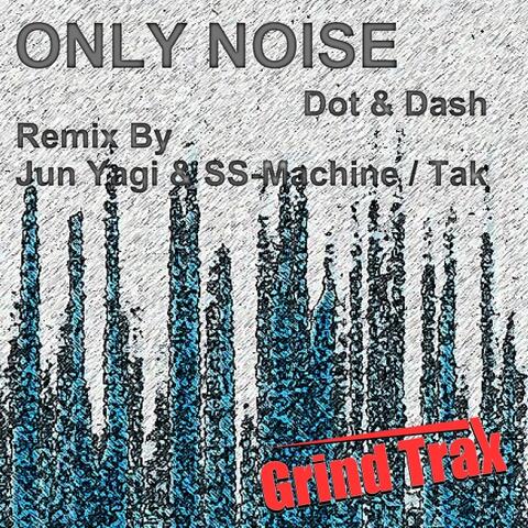 Only Noise