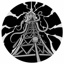 The Future Is Not Yours