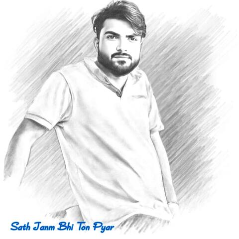 Sath Janm Bhi Ton Pyar